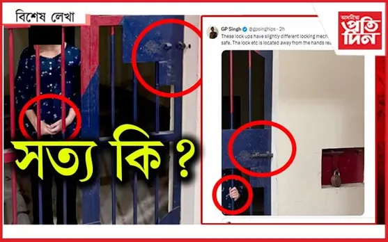 এই নাটকৰ নাট্যকাৰ কোন ?
